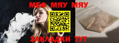 a pvp Можга
