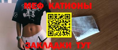 MDMA Моздок
