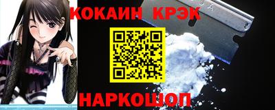 MDMA Моздок