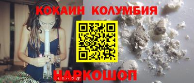 MDMA Моздок
