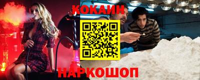 герыч Можайск
