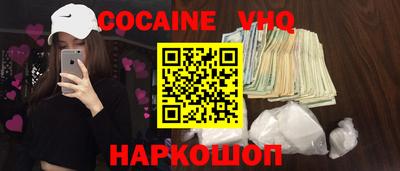 a pvp Можга