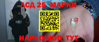 MDMA Моздок