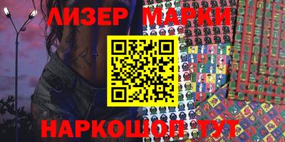 герыч Можайск