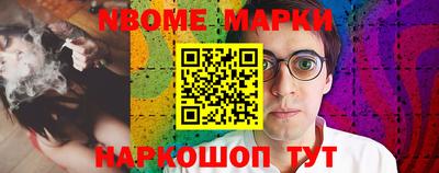 a pvp Можга