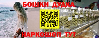 герыч Можайск