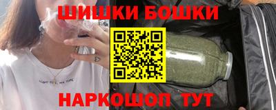MDMA Моздок