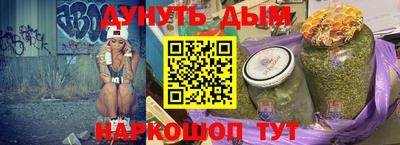 a pvp Можга