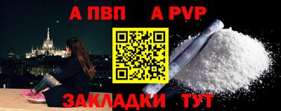 MDMA Моздок