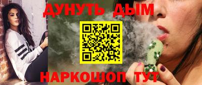 герыч Можайск