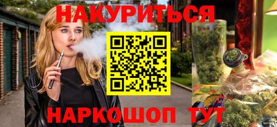 MDMA Моздок