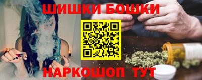 a pvp Можга