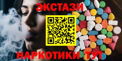 герыч Можайск