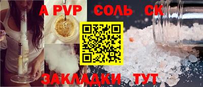 MDMA Моздок