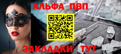 MDMA Моздок