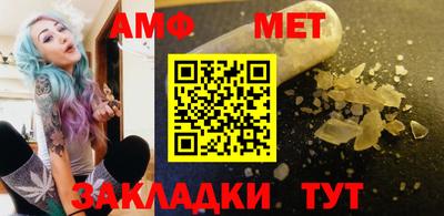 MDMA Моздок