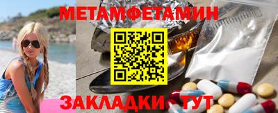 a pvp Можга