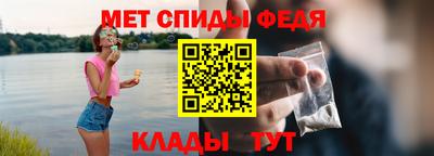 a pvp Можга