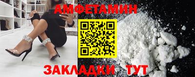 MDMA Моздок