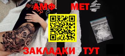 a pvp Можга