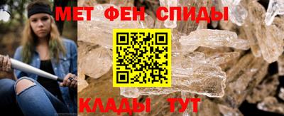 герыч Можайск