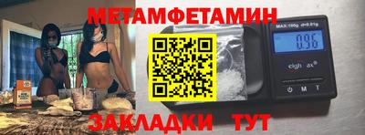 MDMA Моздок