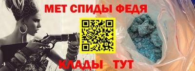 a pvp Можга