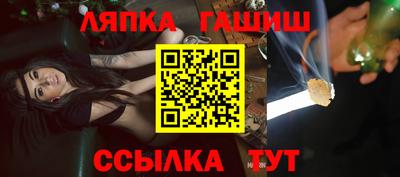 MDMA Моздок