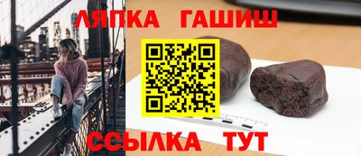 герыч Можайск