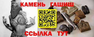 герыч Можайск
