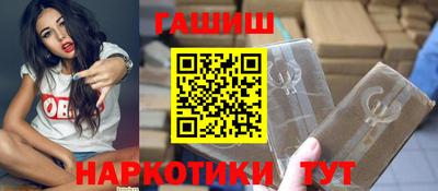 MDMA Моздок