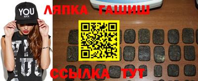 a pvp Можга