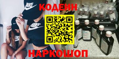 a pvp Можга
