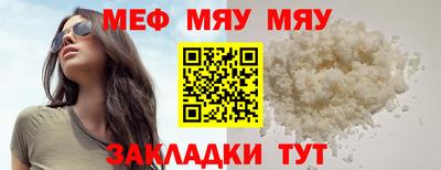 a pvp Можга