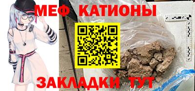 MDMA Моздок
